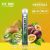 Crystal Bar 600 Puffs -  Kiwi Passion Fruit  - ZERO Nicotine - Elf Box 