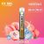 Crystal Bar 600 Puffs -  Peach Ice  - ZERO Nicotine - Elf Box 