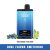 WGA Crystal 20000 Puffs 2in1 vape - Heisenberg - Pink Man