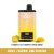 WGA Crystal 20000 Puffs 2in1 vape - Pineapple Ice - Pineapple Peach Mango